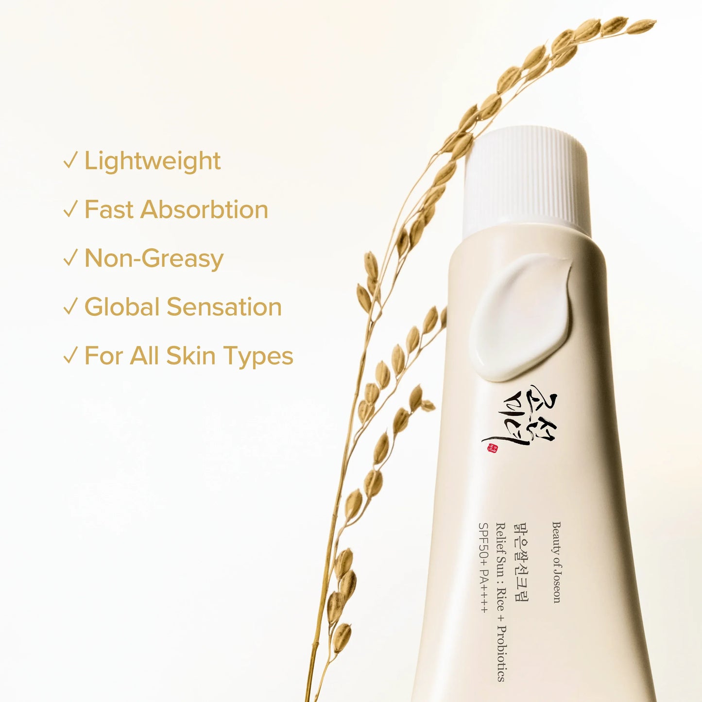 Relief Sun Rice + Probiotics SPF50+ PA++++