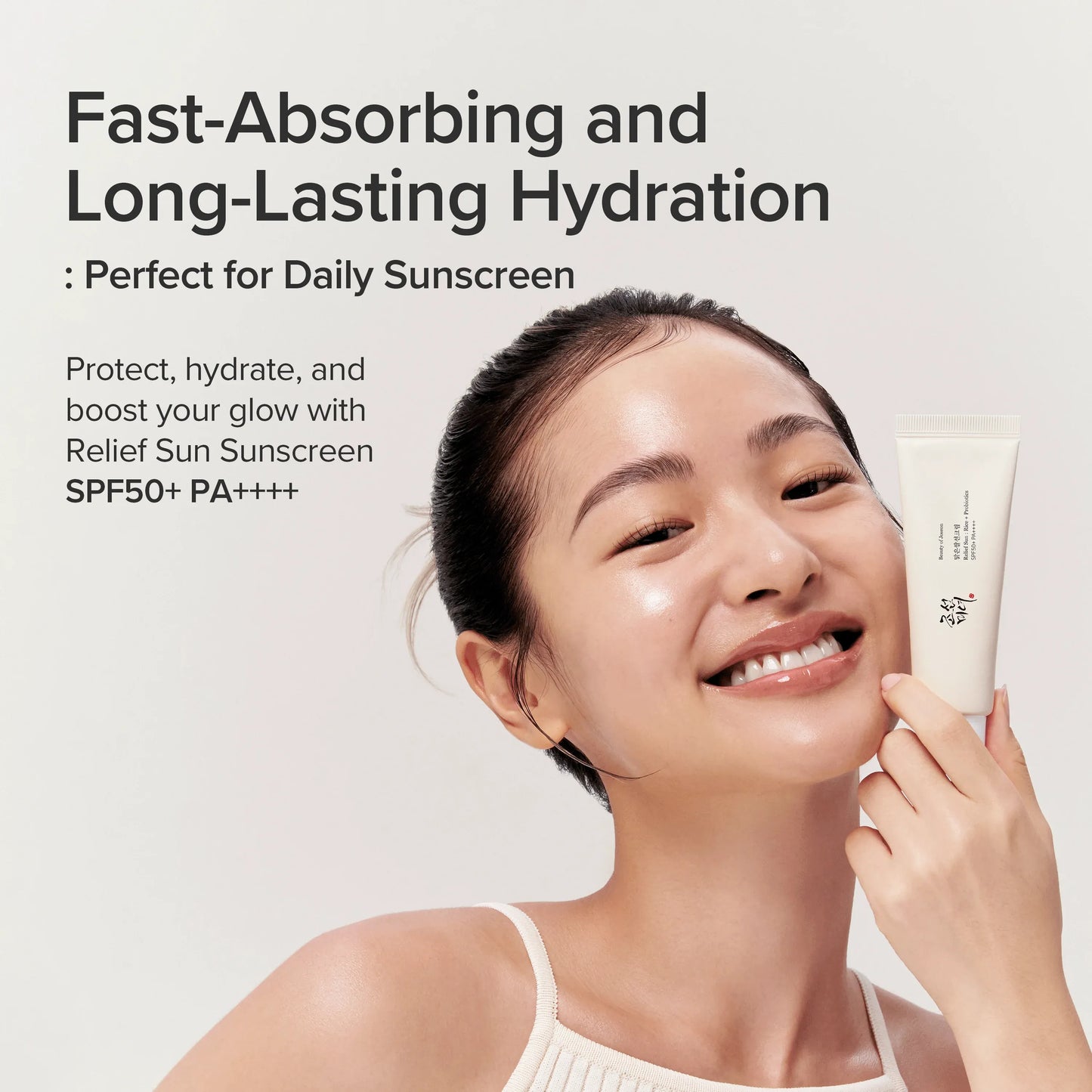 Relief Sun Rice + Probiotics SPF50+ PA++++